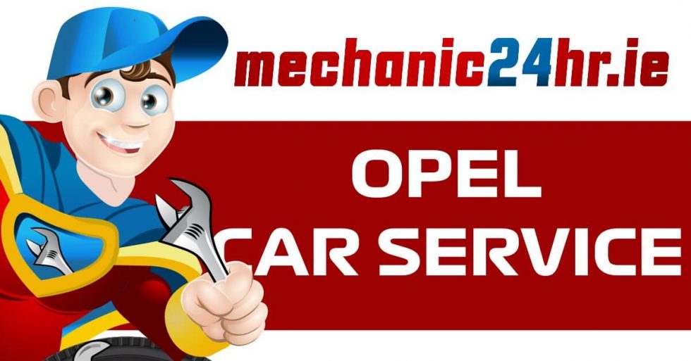 Opel service кемерово